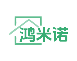 鸿米诺 商标图样
