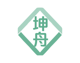 坤舟 商标图样