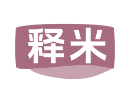 释米 商标图样