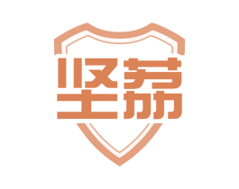 坚荔 商标图样