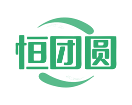 恒团圆 商标图样