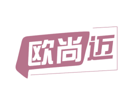 欧尚迈 商标图样