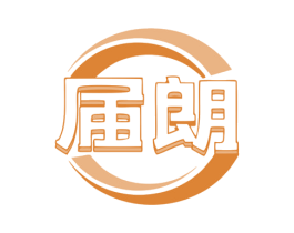 届朗 商标图样