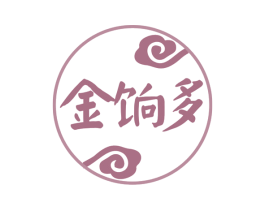 金饷多 商标图样