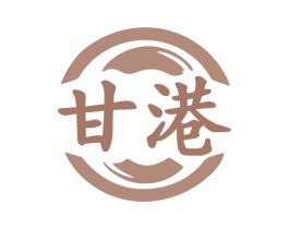 甘港 商标图样