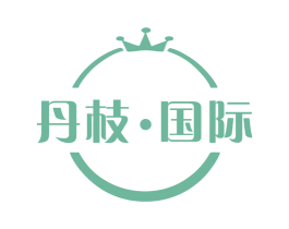 丹枝·国际 商标图样