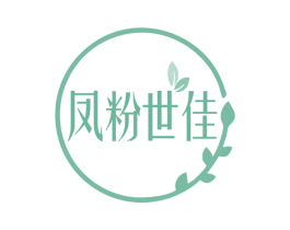 凤粉世佳 商标图样