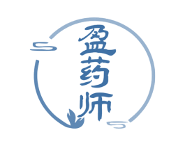 盈药师 商标图样
