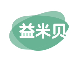 益米贝 商标图样