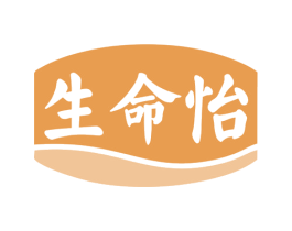 生命怡 商标图样