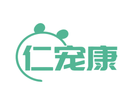 仁宠康 商标图样