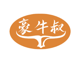 豪牛叔 商标图样