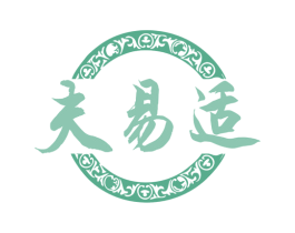 夫易适 商标图样