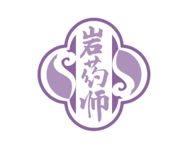 岩药师 商标图样