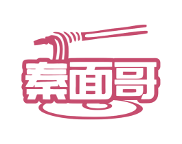 秦面哥 商标图样