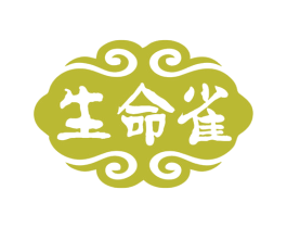 生命雀 商标图样