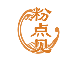粉点见 商标图样