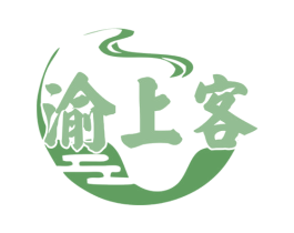 渝上客 商标图样
