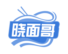 晓面哥 商标图样