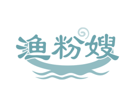 渔粉嫂 商标图样