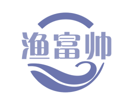渔富帅 商标图样