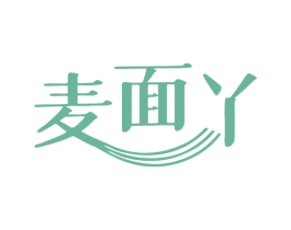 麦面丫 商标图样