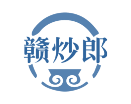 赣炒郎 商标图样