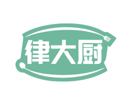 律大厨 商标图样