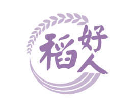 稻好人 商标图样