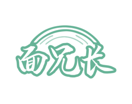 面兄长 商标图样