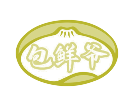 包鲜爷 商标图样