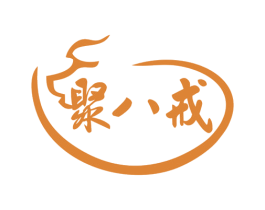 聚八戒 商标图样