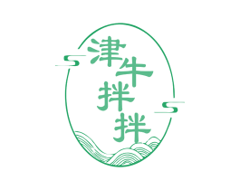 津牛拌拌 商标图样