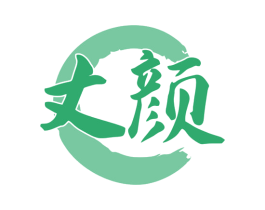 丈颜 商标图样
