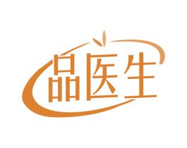 品医生 商标图样