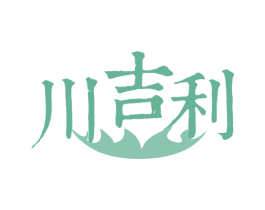 川吉利 商标图样