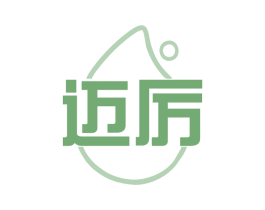 迈厉 商标图样