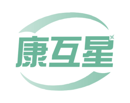 康互星 商标图样