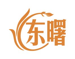 东曙 商标图样