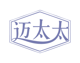 迈太太 商标图样