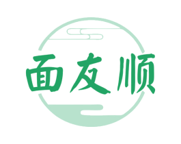 面友顺 商标图样