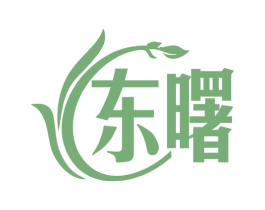 东曙 商标图样