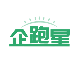 企跑星 商标图样