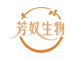 芳奴生物 商标图样