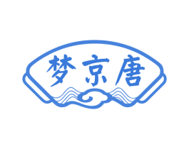 梦京唐 商标图样