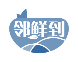 邻鲜到 商标图样