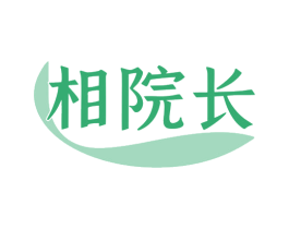 相院长 商标图样