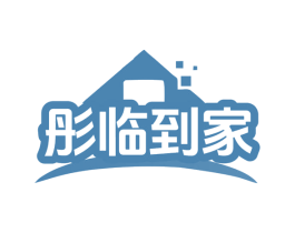 彤临到家 商标图样