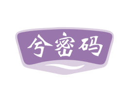 兮密码 商标图样