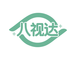 八视达 商标图样